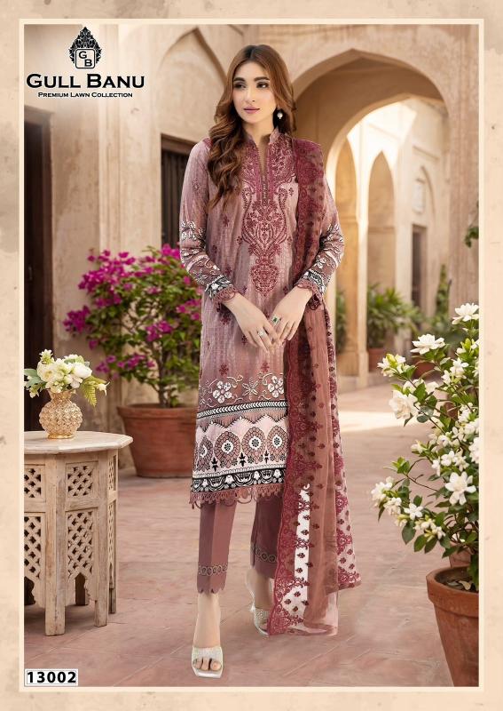 Gull ahmed gull banu vol 13 wholesale dress materials krishna online